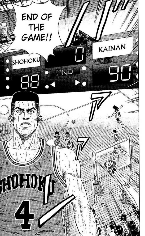 Slam Dunk Chapter 131 11